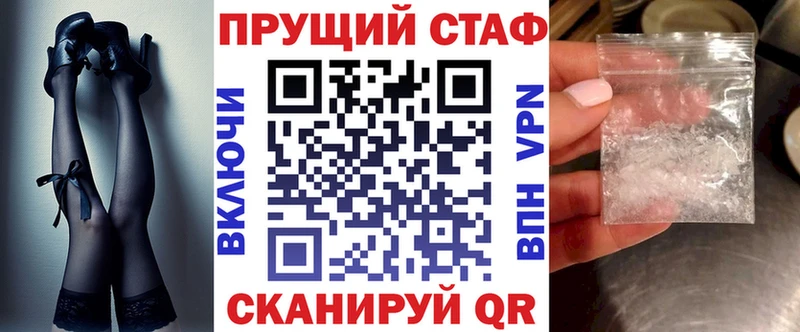 APVP Тамбов