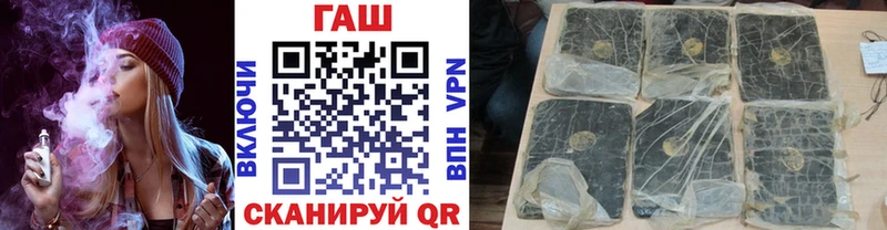Купить наркотики сайты Тамбов A PVP КОКАИН МЕФ Каннабис Гашиш