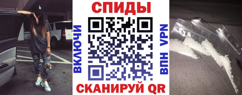 АМФ VHQ  дарнет шоп  Тамбов 