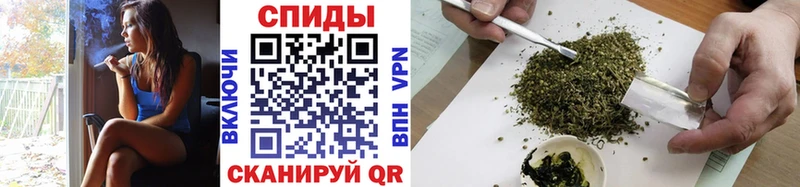 Бутират жидкий экстази  Тамбов 