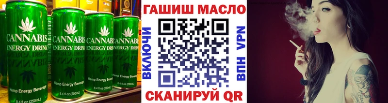 Еда ТГК марихуана  где купить наркоту  mega ТОР  Тамбов 
