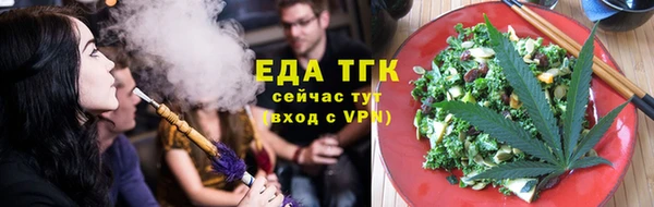 прущие грибы Абинск