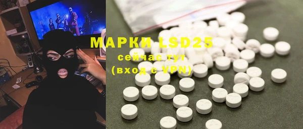 MDMA Premium VHQ Абдулино