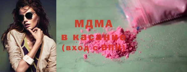 COCAINE Алзамай