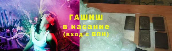 хмурый Алексеевка