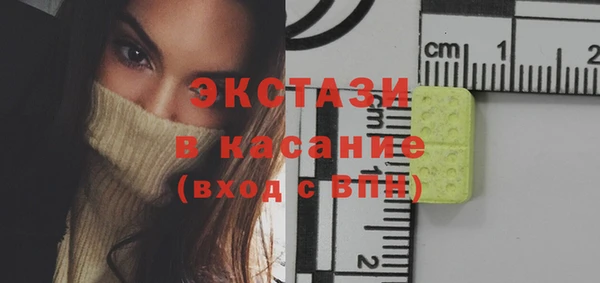 гашишное масло Алексин