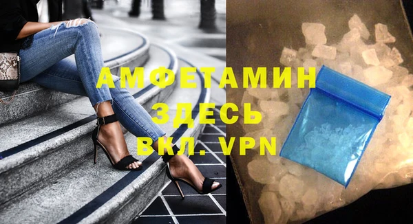 хмурый Алексеевка