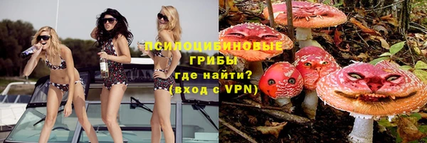 MDMA Premium VHQ Абдулино
