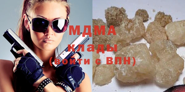 гашишное масло Алексин