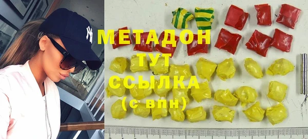 прущие грибы Абинск