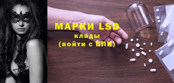 MDMA Premium VHQ Абдулино