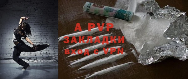 COCAINE Алзамай