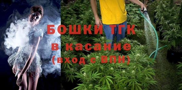 экстази Абаза