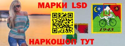 MDMA Кумертау