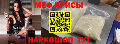 бутик Кунгур