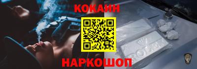 MDMA Кумертау
