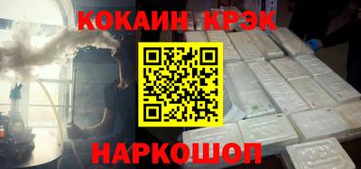 MDMA Кумертау