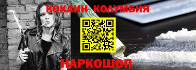 MDMA Кумертау