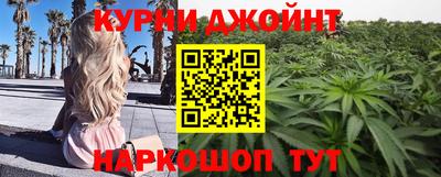 меф Кулебаки