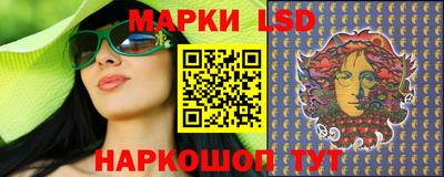 бутик Кунгур