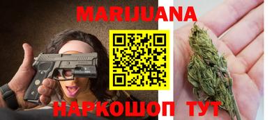 MDMA Кумертау