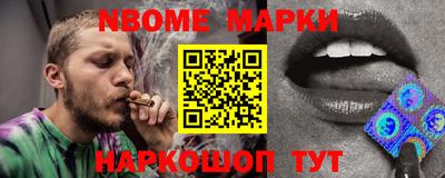 меф Кулебаки
