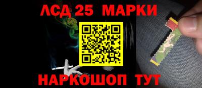 меф Кулебаки