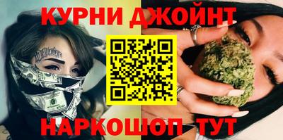 меф Кулебаки
