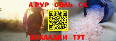 MDMA Кумертау