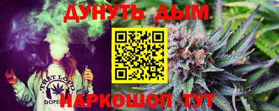 меф Кулебаки