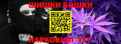 меф Кулебаки