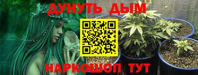 меф Кулебаки
