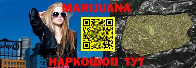 MDMA Кумертау