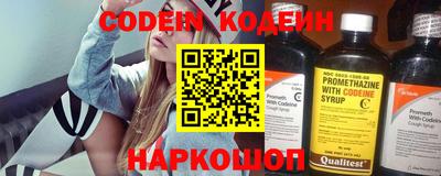 MDMA Кумертау