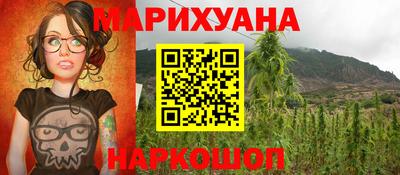 меф Кулебаки