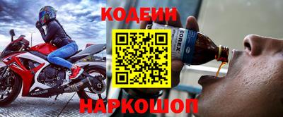MDMA Кумертау