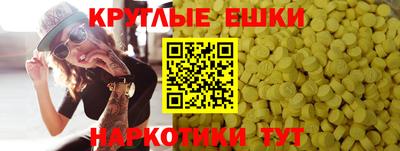 меф Кулебаки