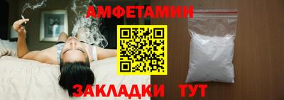 меф Кулебаки