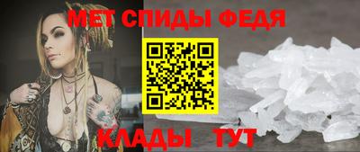 бутик Кунгур