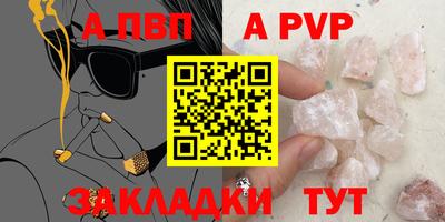 MDMA Кумертау