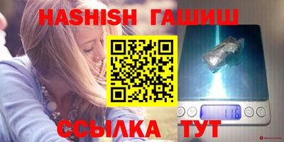 MDMA Кумертау