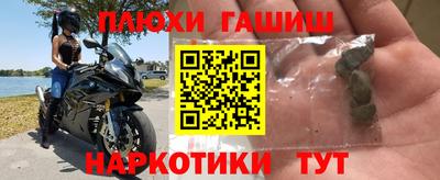 меф Кулебаки