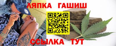 MDMA Кумертау