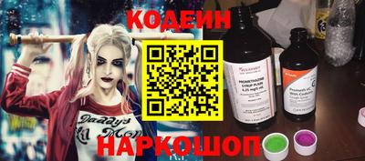 MDMA Кумертау