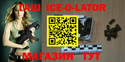 MDMA Кумертау