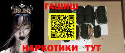 бутик Кунгур